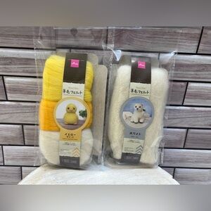 Daiso Japan 2 piece bundle ❤️wool felt Yellow Assorted colors & White New